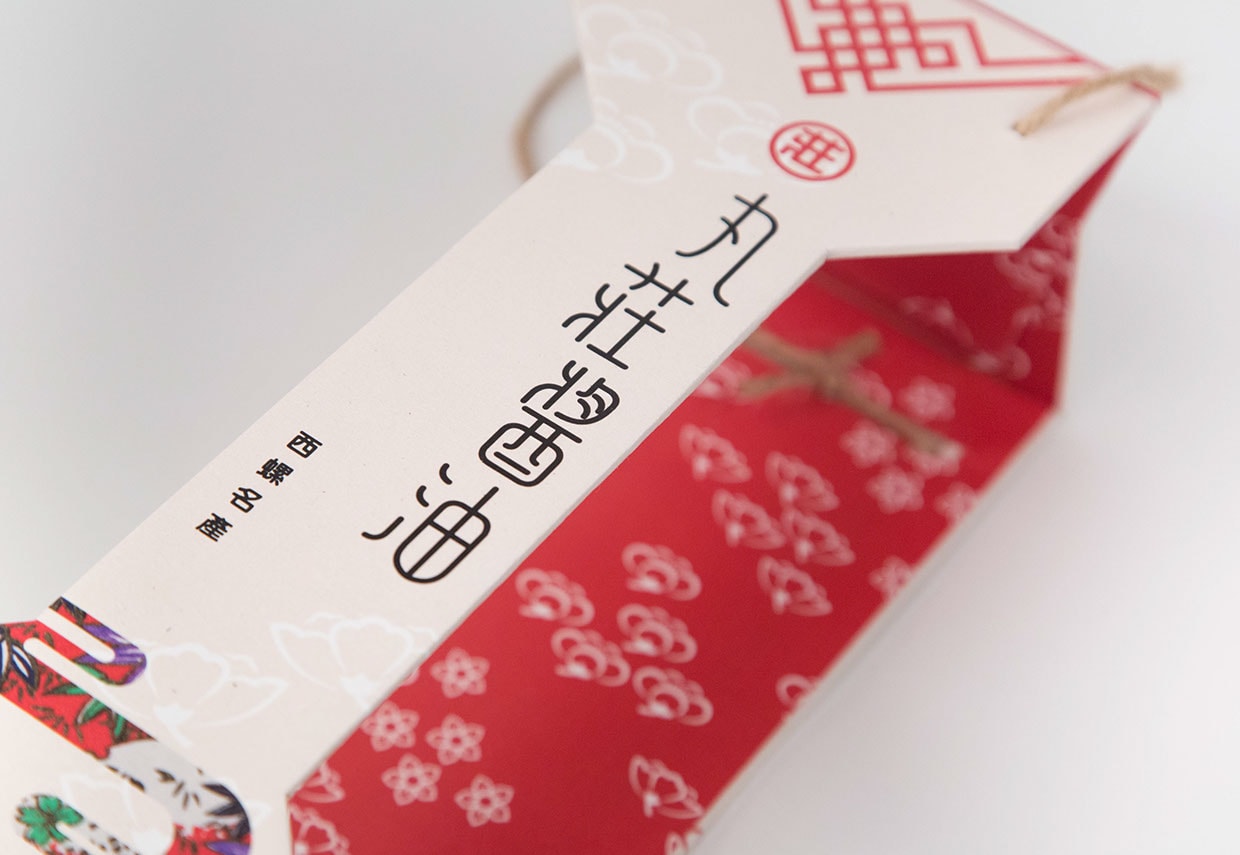 酱油包装设计